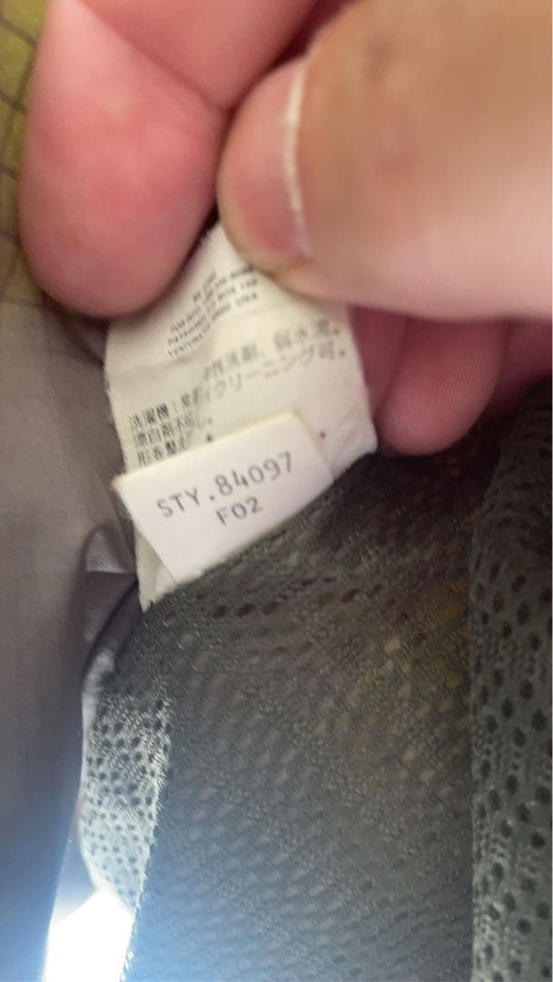 美品　Patagonia グリーンダウンジャケット STY-84097