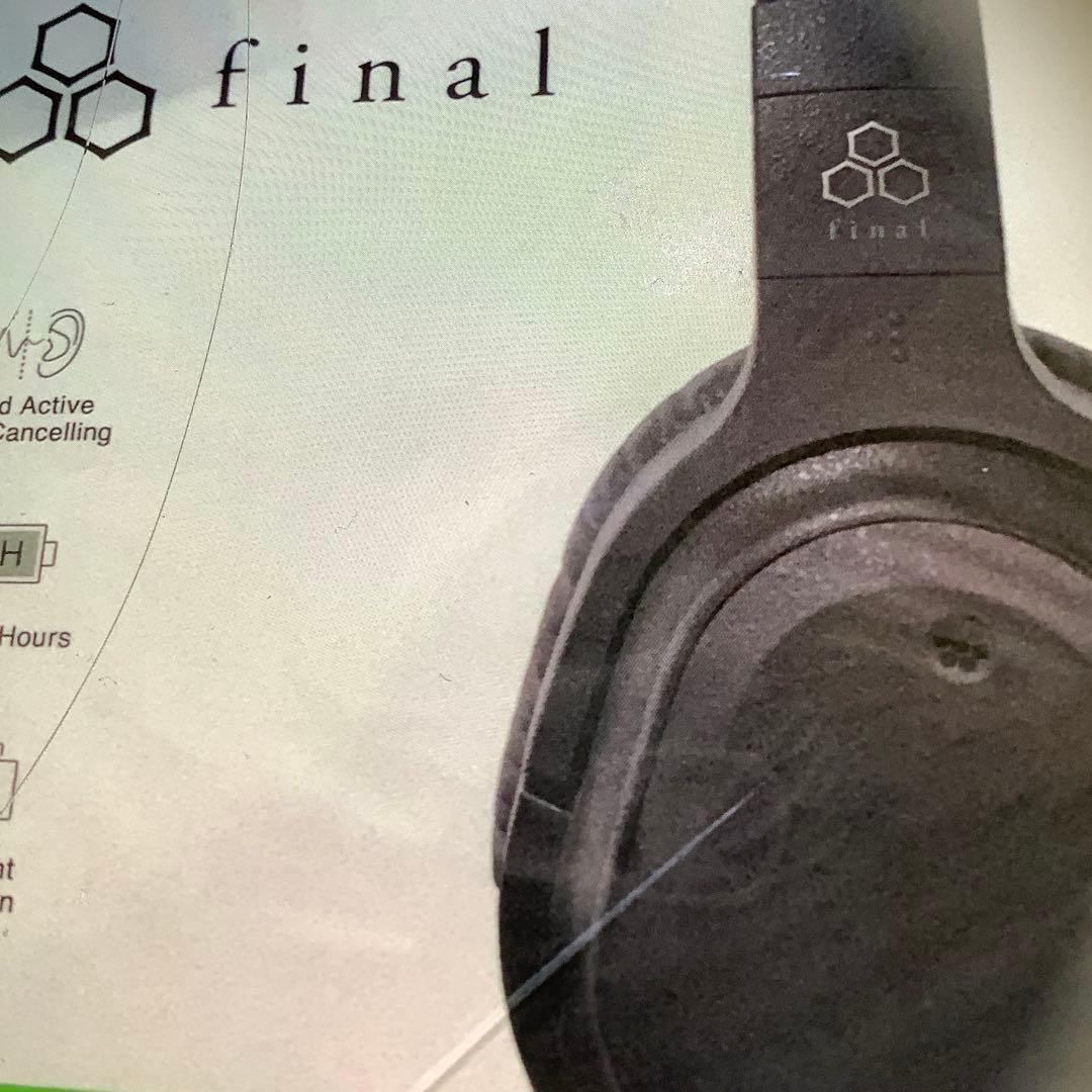final UX3000 SV Bluetoothワイヤレスヘッドホンノイキャン