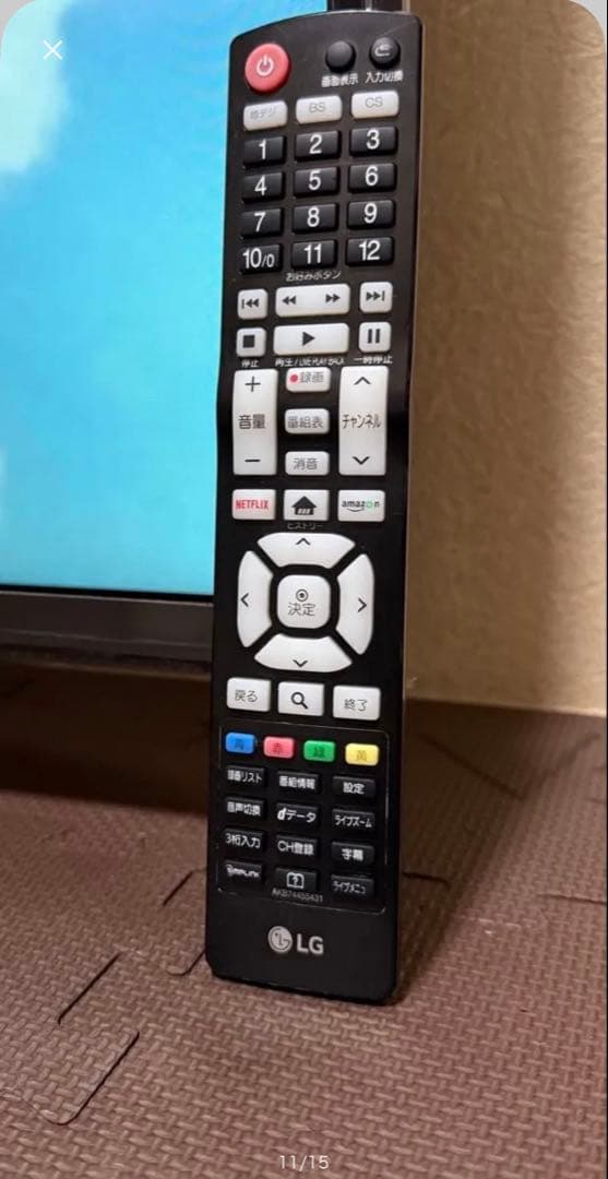 美品LG 55UK6300 55インチ　2019年製⭕️4Kネット動画テレビ