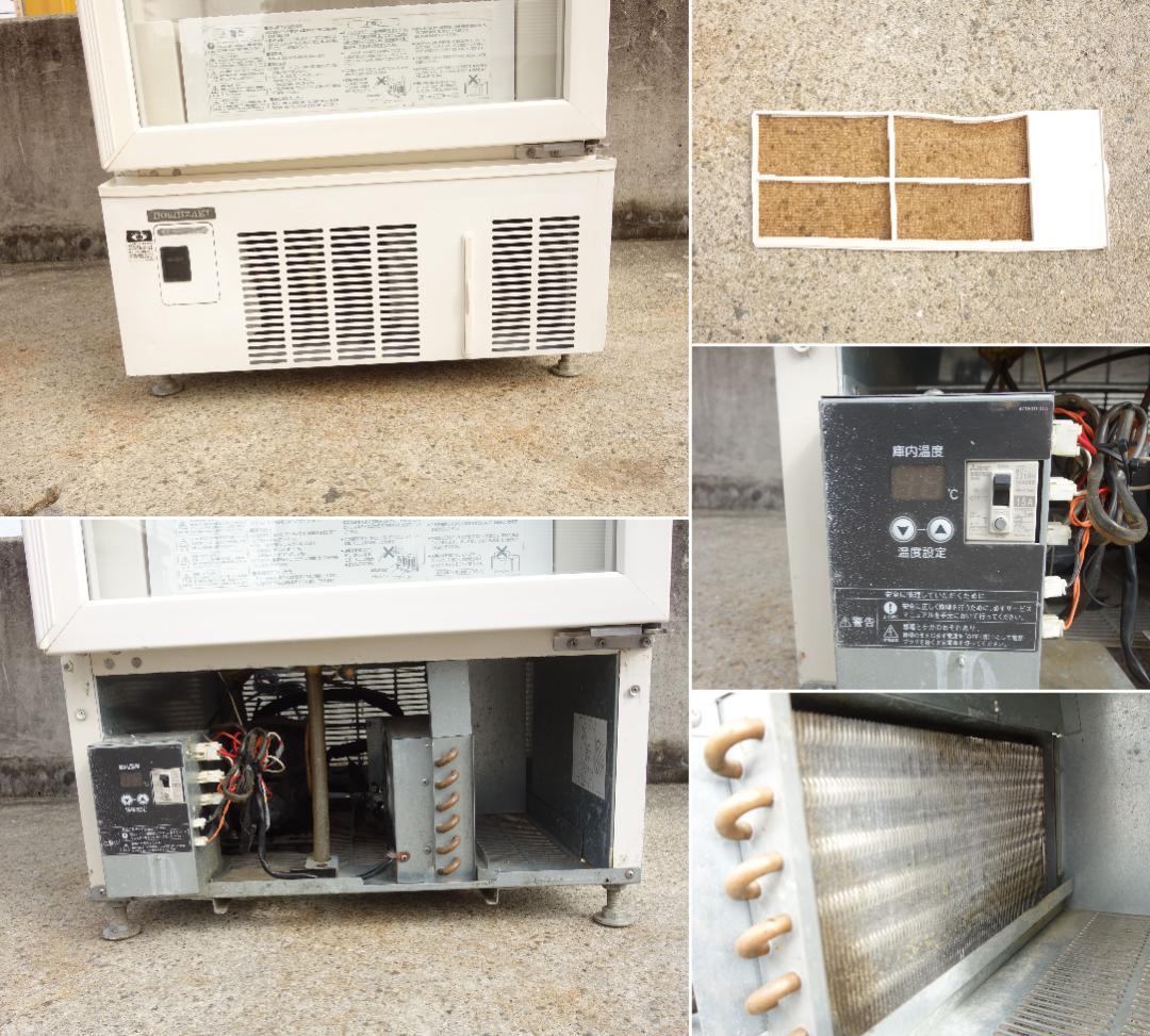M▽ホシザキ 業務用 冷蔵ショーケース ガラス扉 スイング扉 (31465)