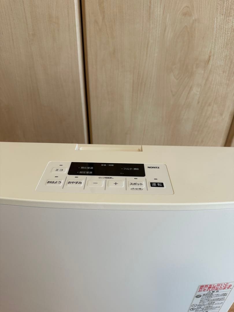 【ノーリツ】ガスファンヒーター GFH-4006S（プロパンガス用）