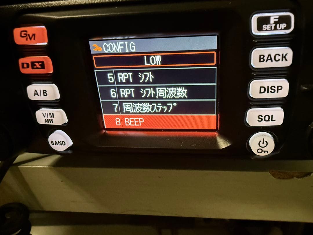 YAESU FTM-300DS デュアルバンドトランシーバー　20Ｗ機　 美品