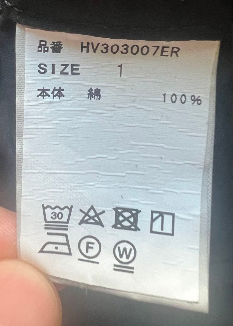 HUM VENT ヒューベント オールインワン つなぎ ジャンプスーツ