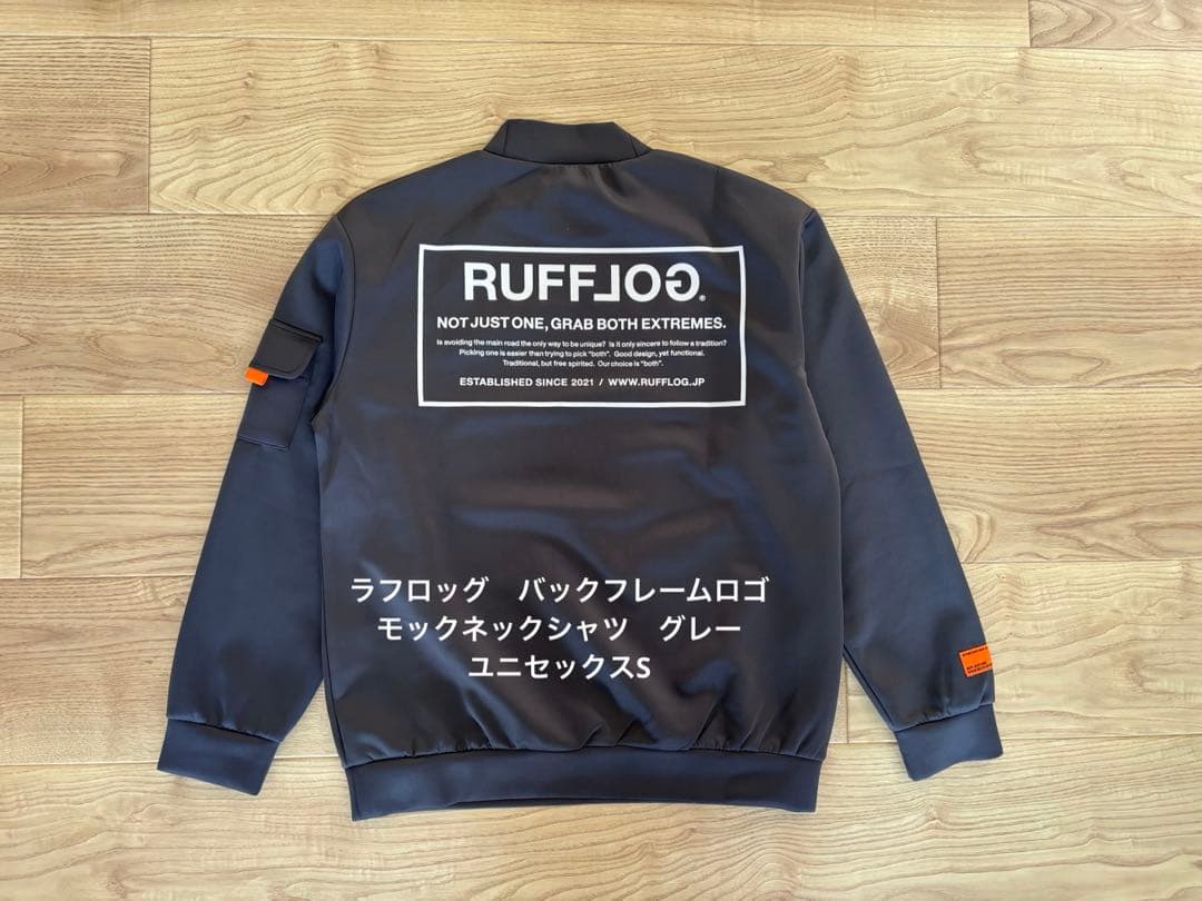 ラフロッグ　バックフレームロゴモックネックシャツ　グレー　新品
