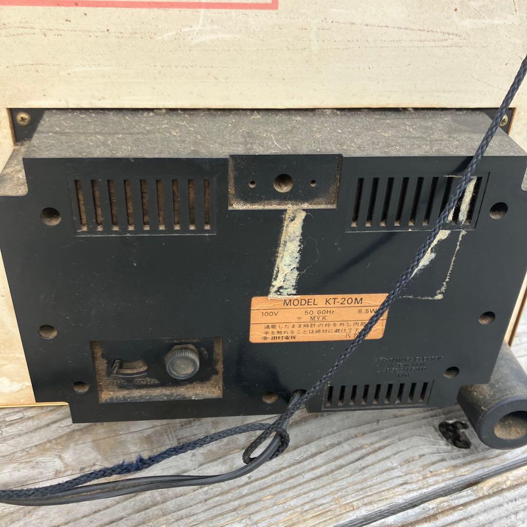 昭和レトロ カンパリ パネル時計 女性柄立て看板 サインボード 店舗什器 古道具