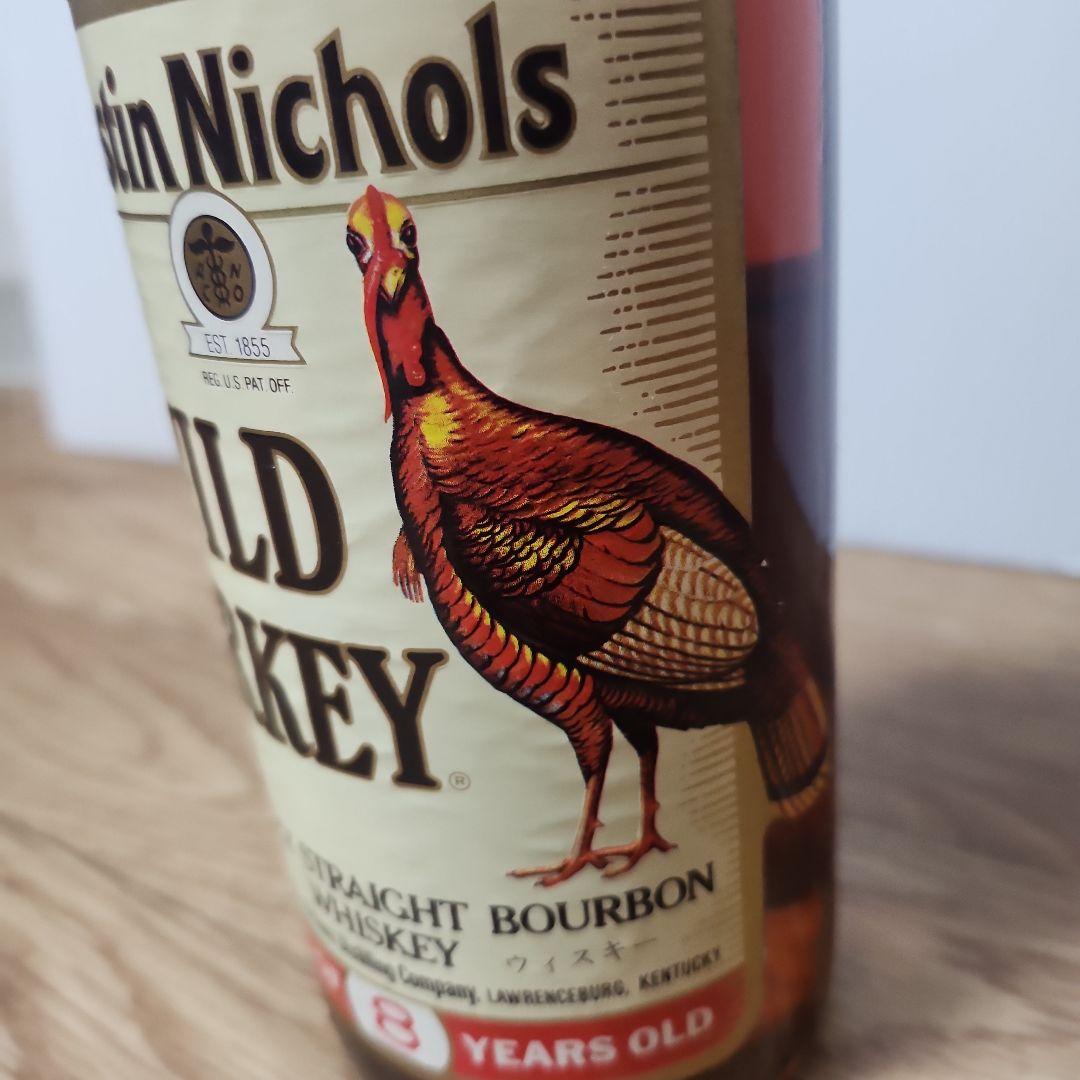 【WILD TURKEY 】ワイルドターキー8年旧ラベル　101PROOF