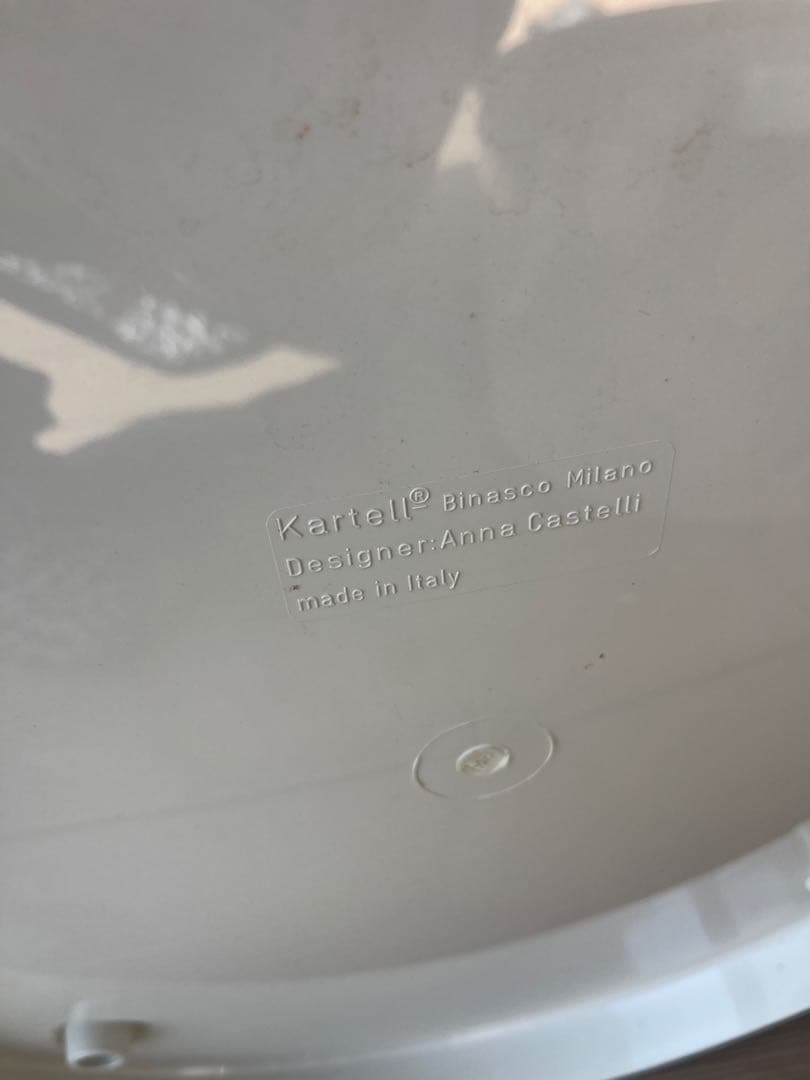 Kartell カルテル ラウンドエレメント 2段 ヴィンテージ