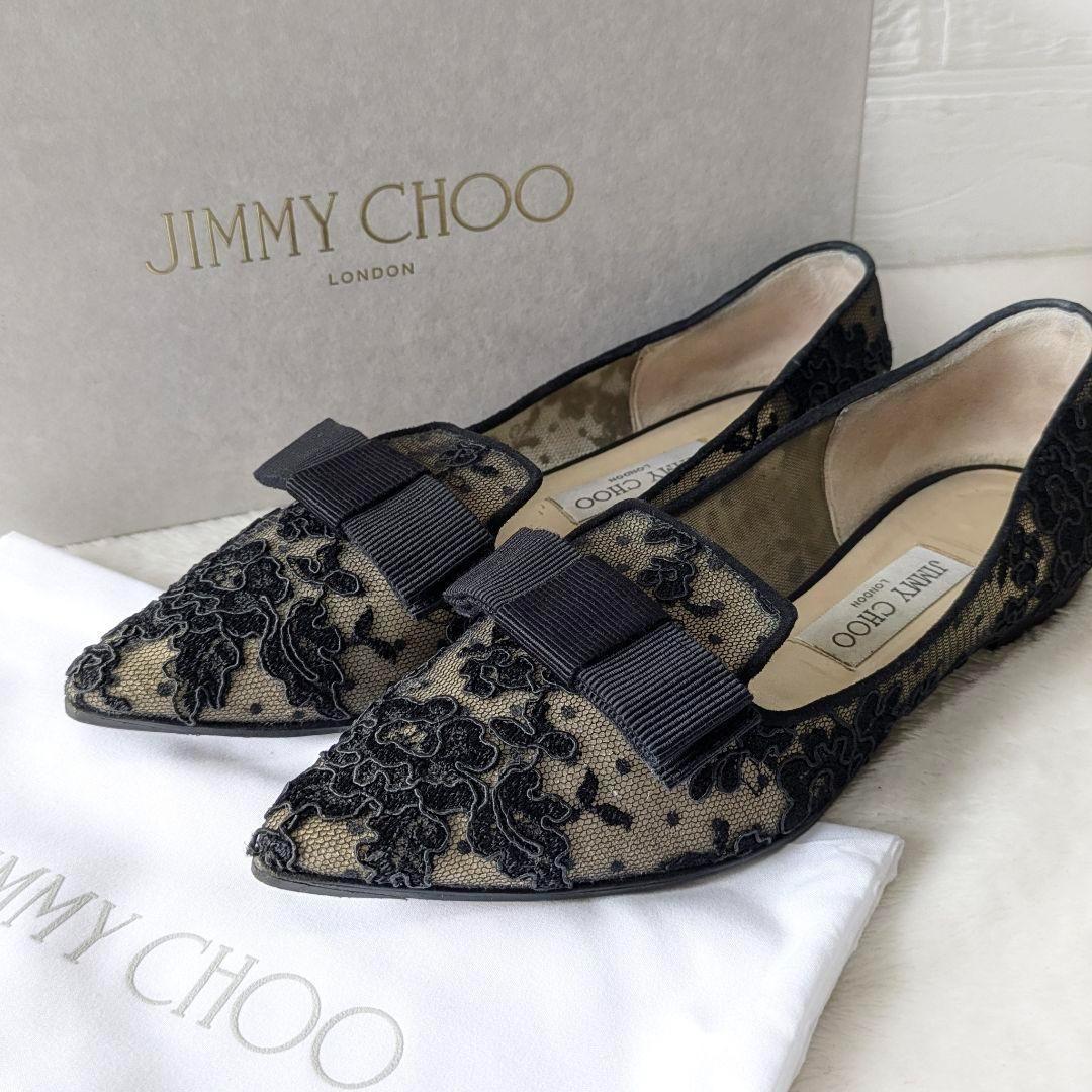 ✨人気✨JIMMY CHOO 総レース フラットシューズ フラワー 刺繍 黒