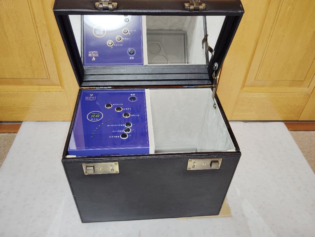 ハイパワー■全身対応強力高級超音波美容器 ４５万円★ 小顔・部分やせ・ダイエット