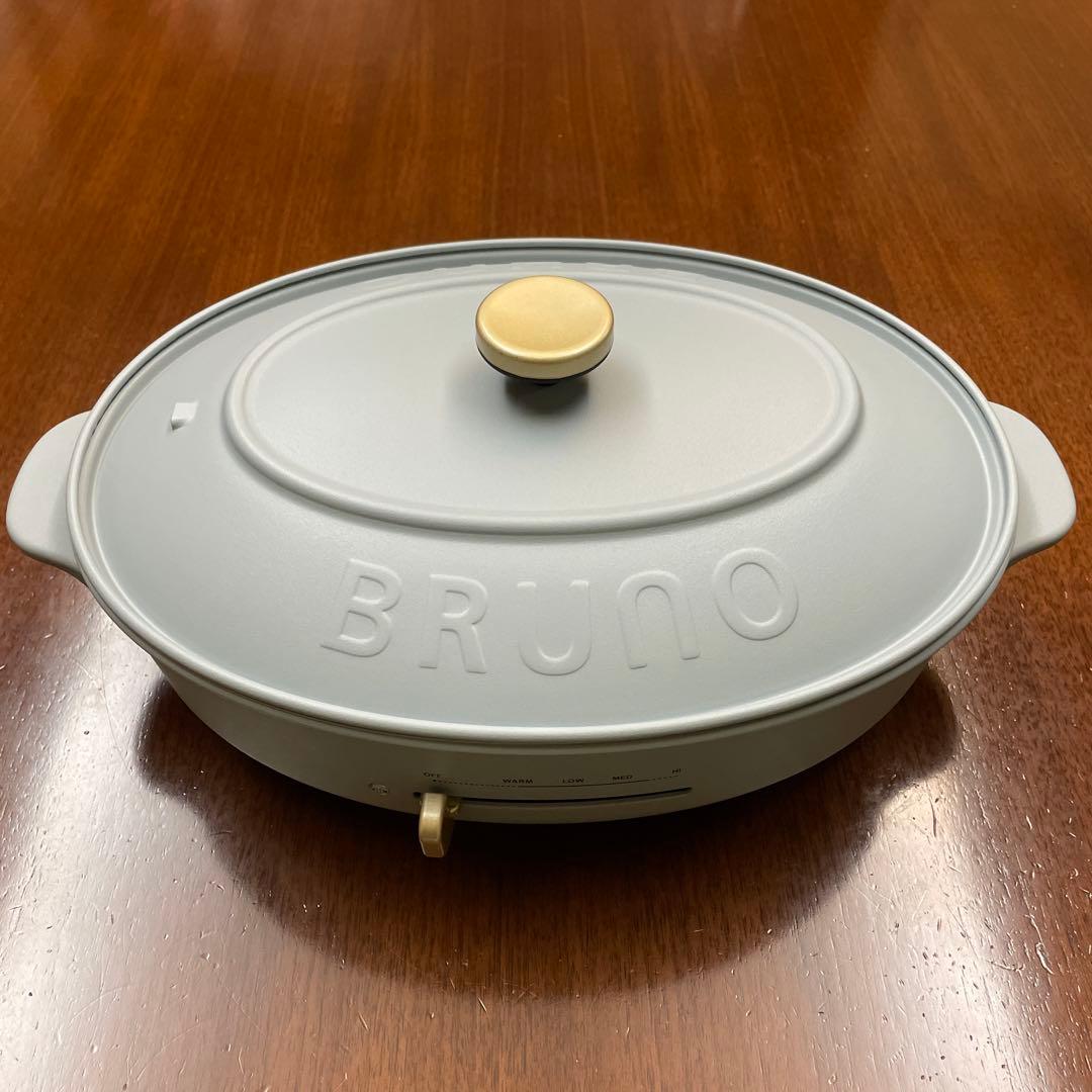 BRUNO オーバルホットプレート