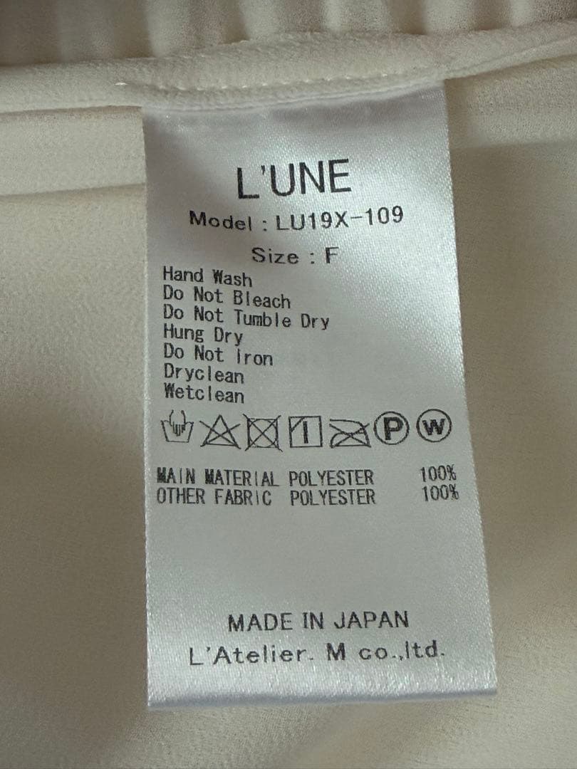 リュンヌ　プリーツ　シフォンブラウス　ブラックリボン