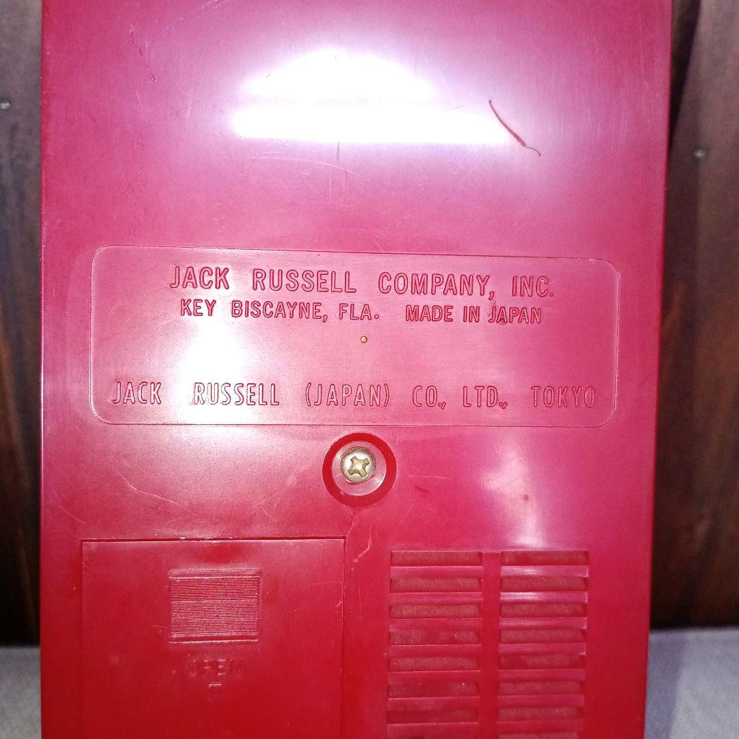 【希少】 非売品コカコーラ自動販売機型ラジオ