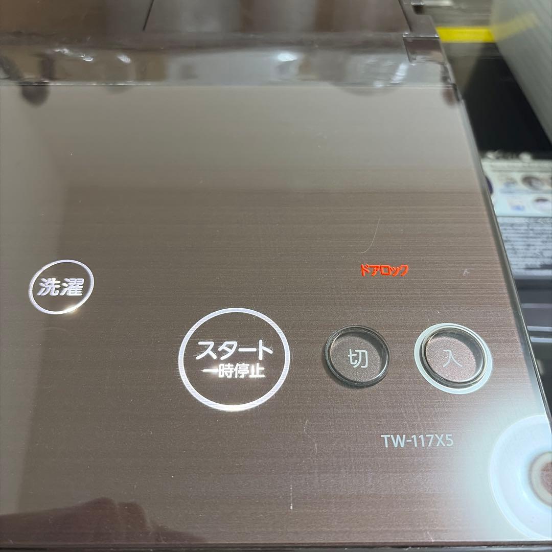 《《大幅値下げ》》東芝ドラム式洗濯乾燥機 11kg/2017年 TW-117X5