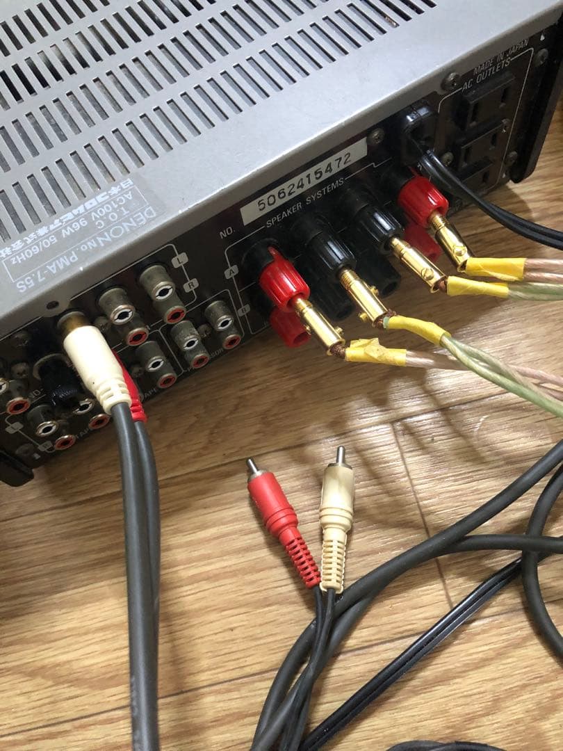 DENONプリメインアンプ PMA-7.5S PRESTA