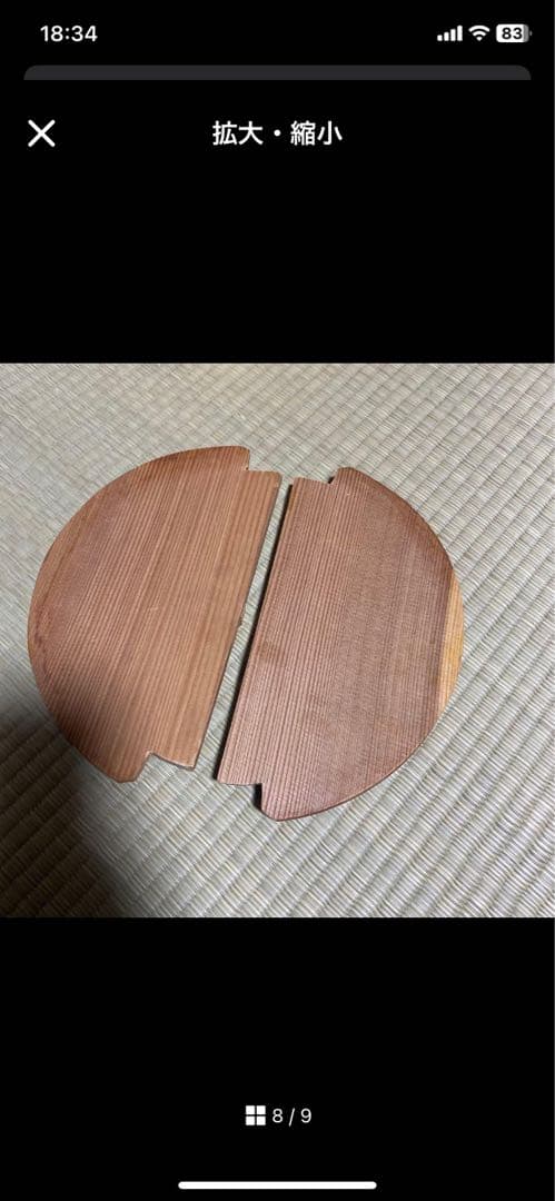 茶道具　水張桶　竹手付　通桶　 水屋道具　露地道具　手桶　割蓋　　柄杓付き