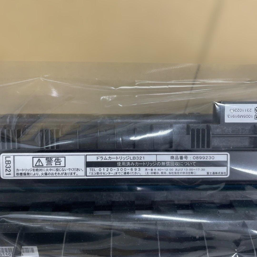 LB321 ドラムカートリッジ