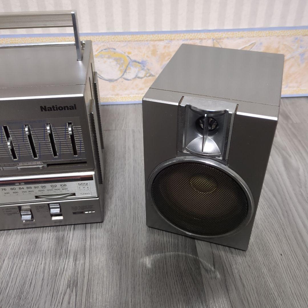 National ラジカセ RX-C45 伝説の名機 昭和レトロ