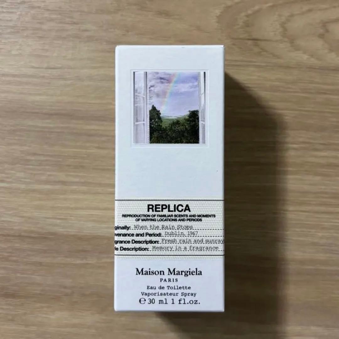 メゾンマルジェラ レプリカ　ウェンザレインストップス30ml
