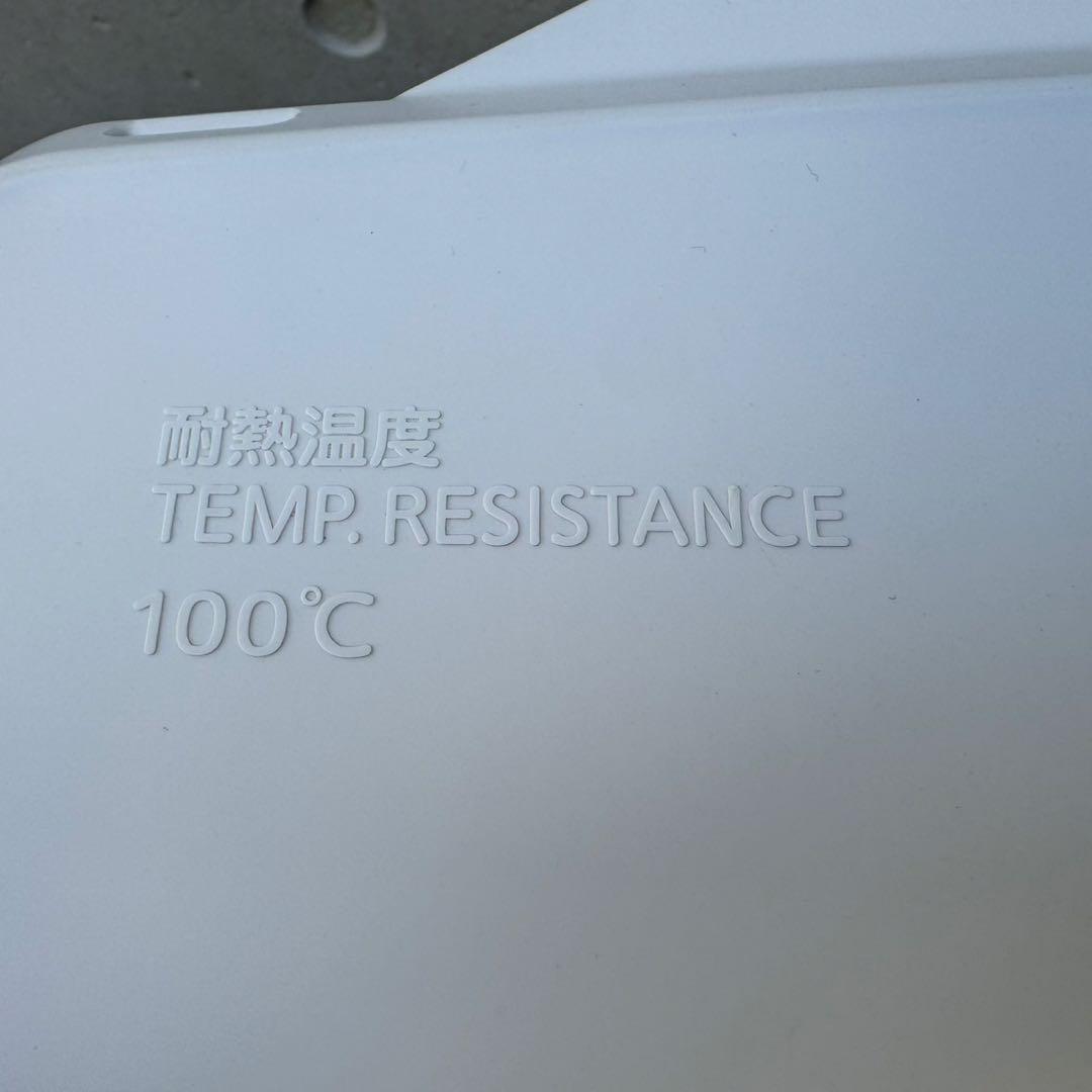 210⭐️2024年製美品★三菱電機　冷蔵庫　自動霜取り　ホワイト　一人暮らし