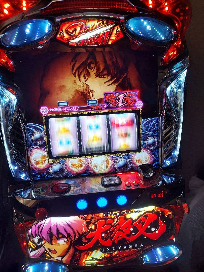 犬夜叉　スロット　実機 　6.5号機