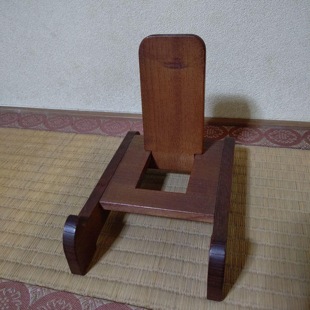 深川製 深鉢