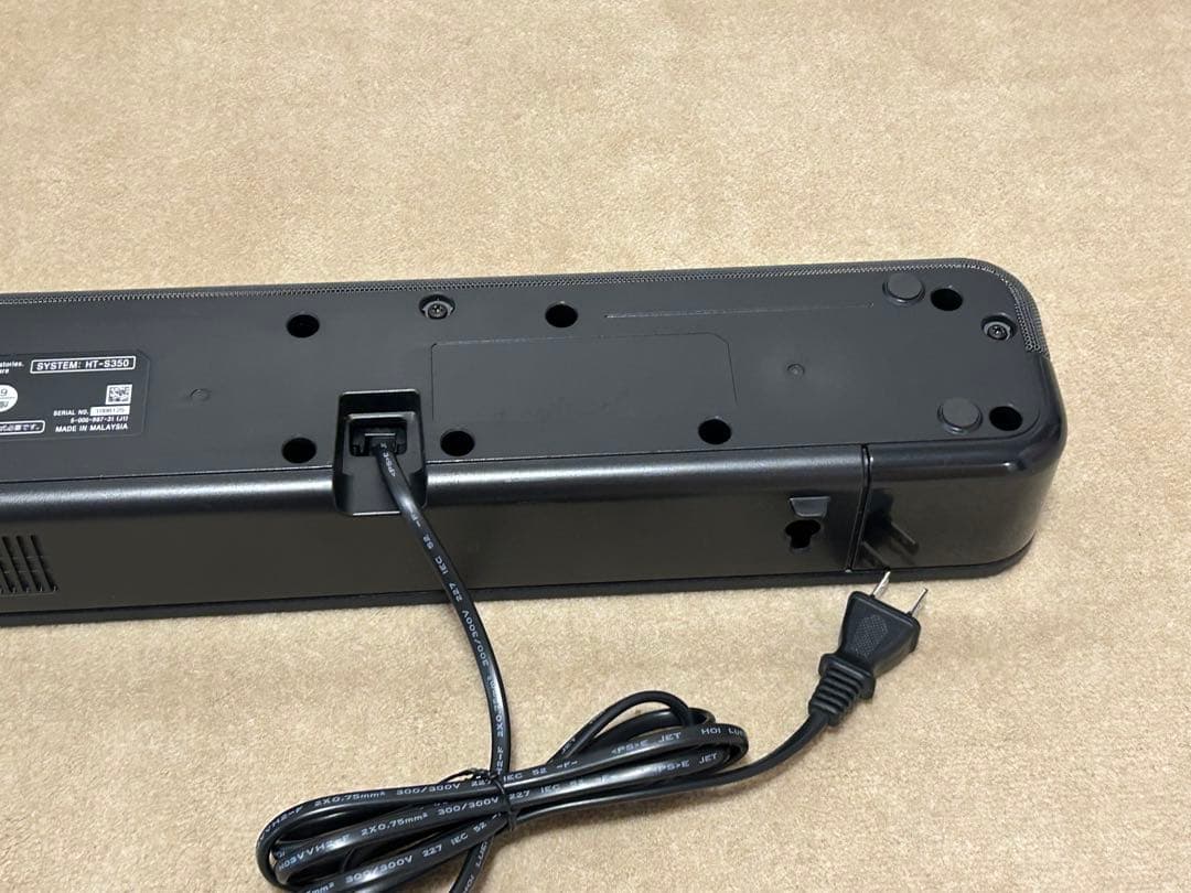 SONY サウンドバー ホームシアターシステム HT-S350