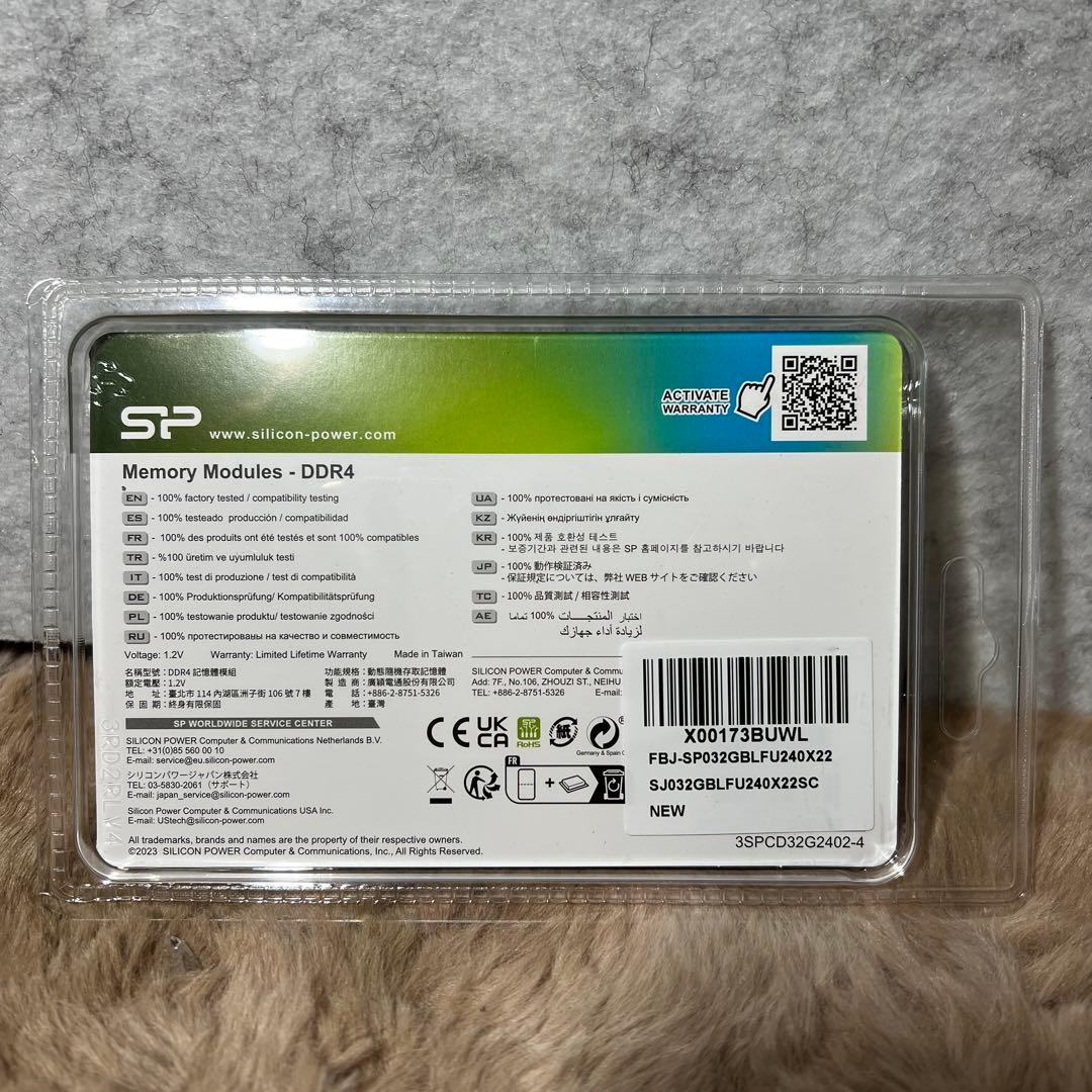 シリコンパワー SP Silicon PowerデスクトップPC用メモリ