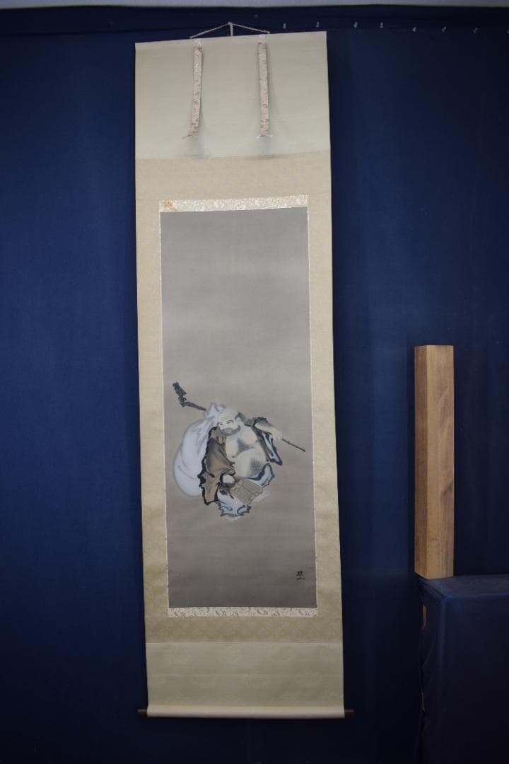 【真作】福田桂山/川渡布袋図/掛軸☆宝船☆Y-994　JM