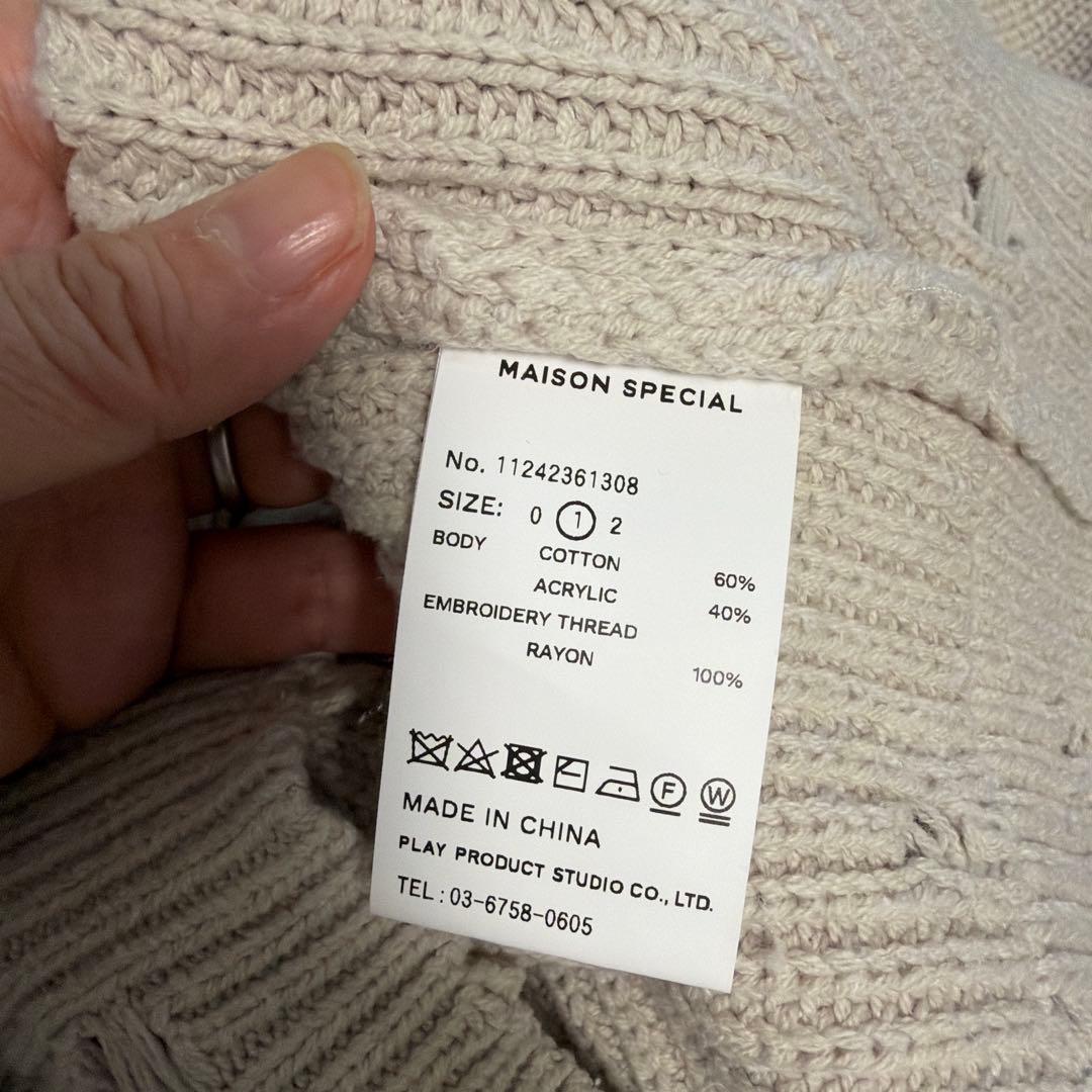 一回着！メゾンスペシャル　エンブロイニット