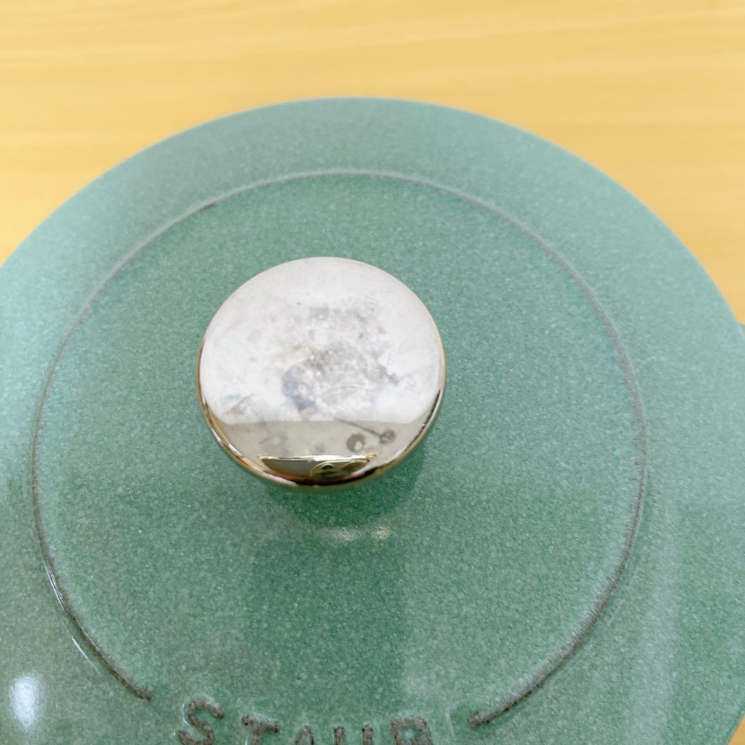 【美品】ストウブ STAUB Wa-NABE ワナベ 16cm