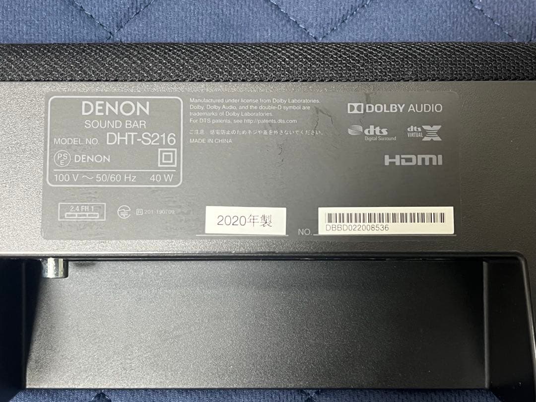 【美品】DENON DHT-S216 サウンドバー