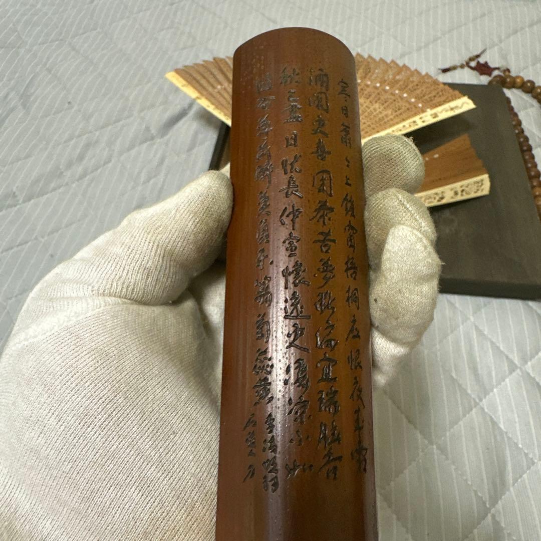 中国 日本時代物白檀念珠紫檀香筒竹彫 詩文 人物 山水 茶道具アンティークまとめ