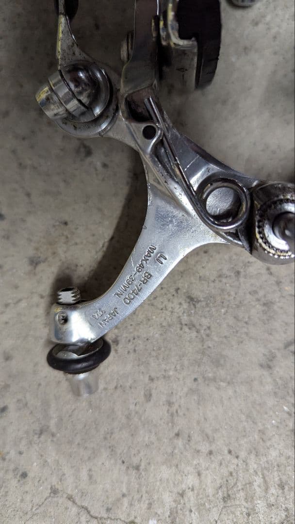 た*お様 DURA-ACE BR-7400 キャリパーブレーキ 前後セット