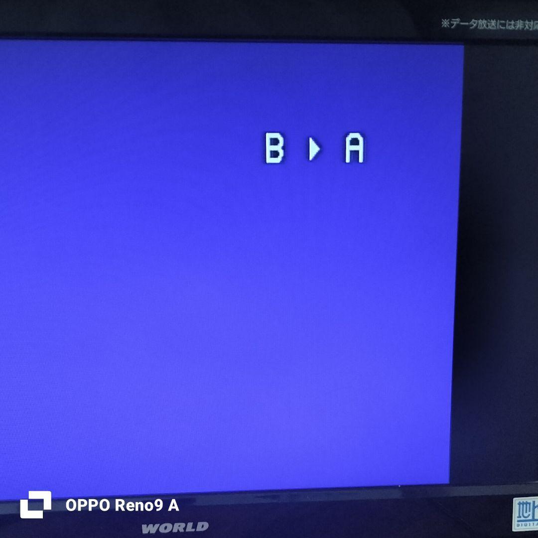 【簡易整備済】 パイオニア DVL-9 DVD・レーザーディスクプレイヤー