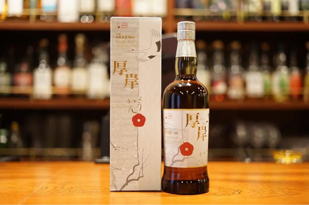 厚岸　小寒　シングルモルトウイスキー 700ml 55%