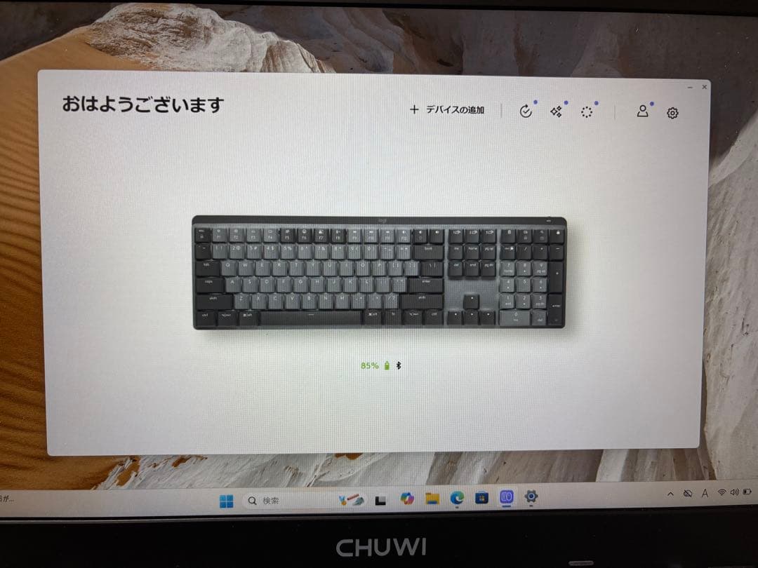 Logicool MX Mechanical KX850FC 日本語配列 青軸