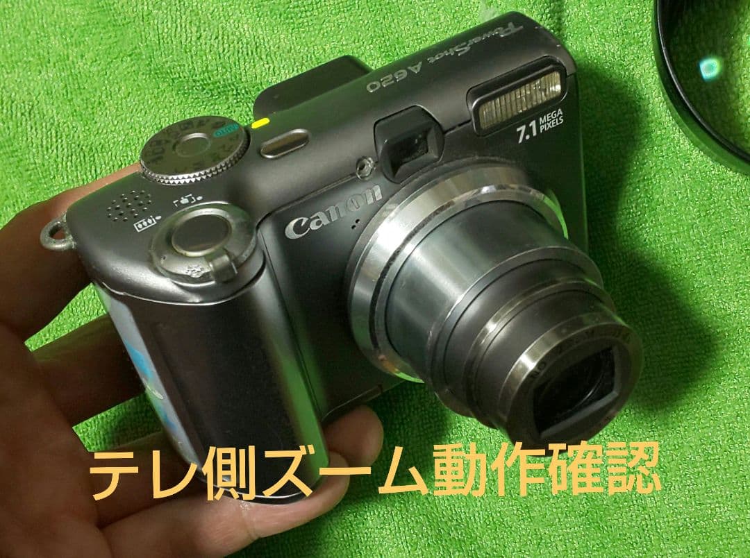Canon PowerShot A620 テレコンワイコン付属