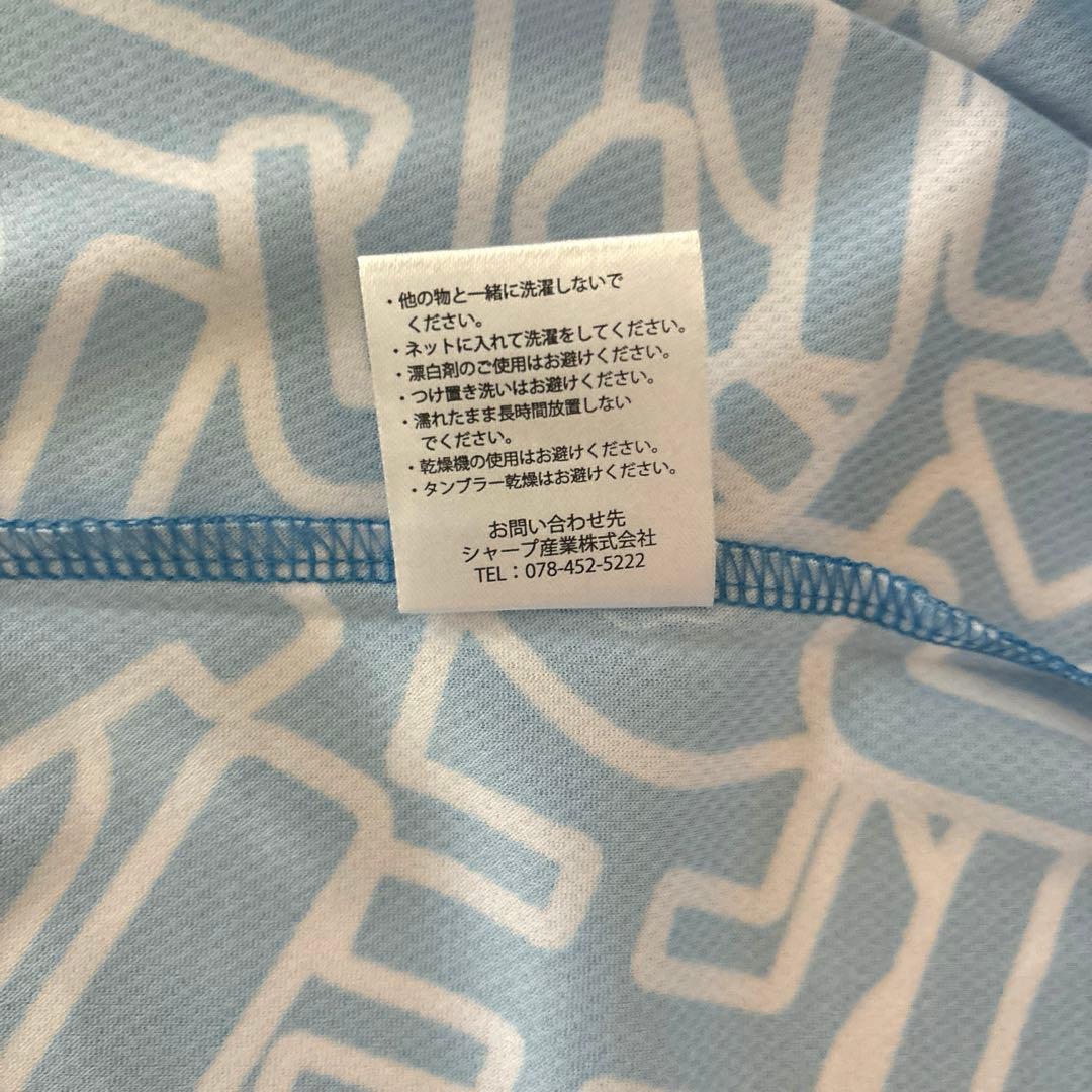 阪神タイガース　ウル虎の夏2023レプリカユニフォームＬ＆応援Ｔシャツセット