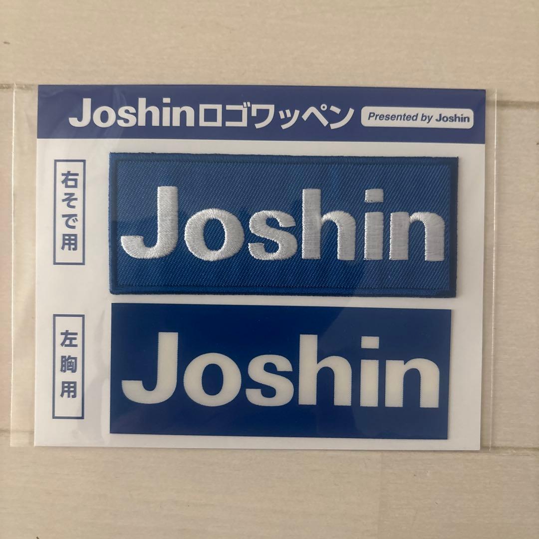 阪神タイガース　ウル虎の夏2023レプリカユニフォームＬ＆応援Ｔシャツセット