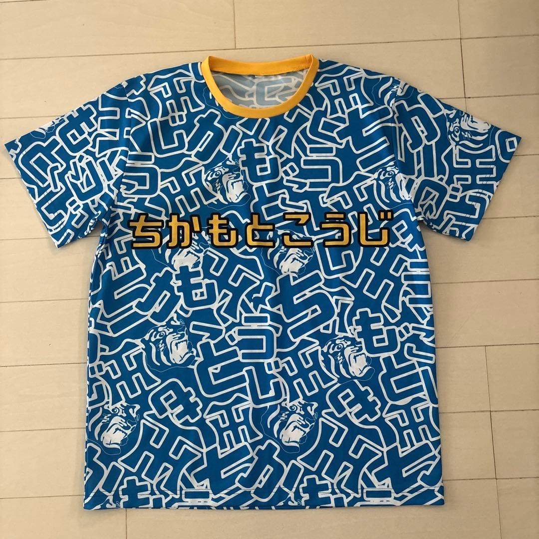 阪神タイガース　ウル虎の夏2023レプリカユニフォームＬ＆応援Ｔシャツセット