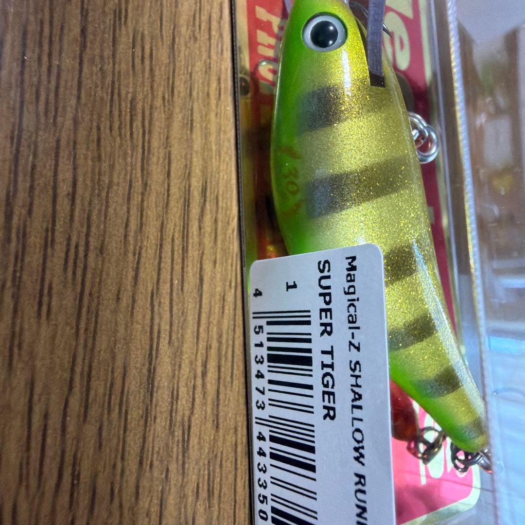 限定　メガバスプレミアム　Megabass