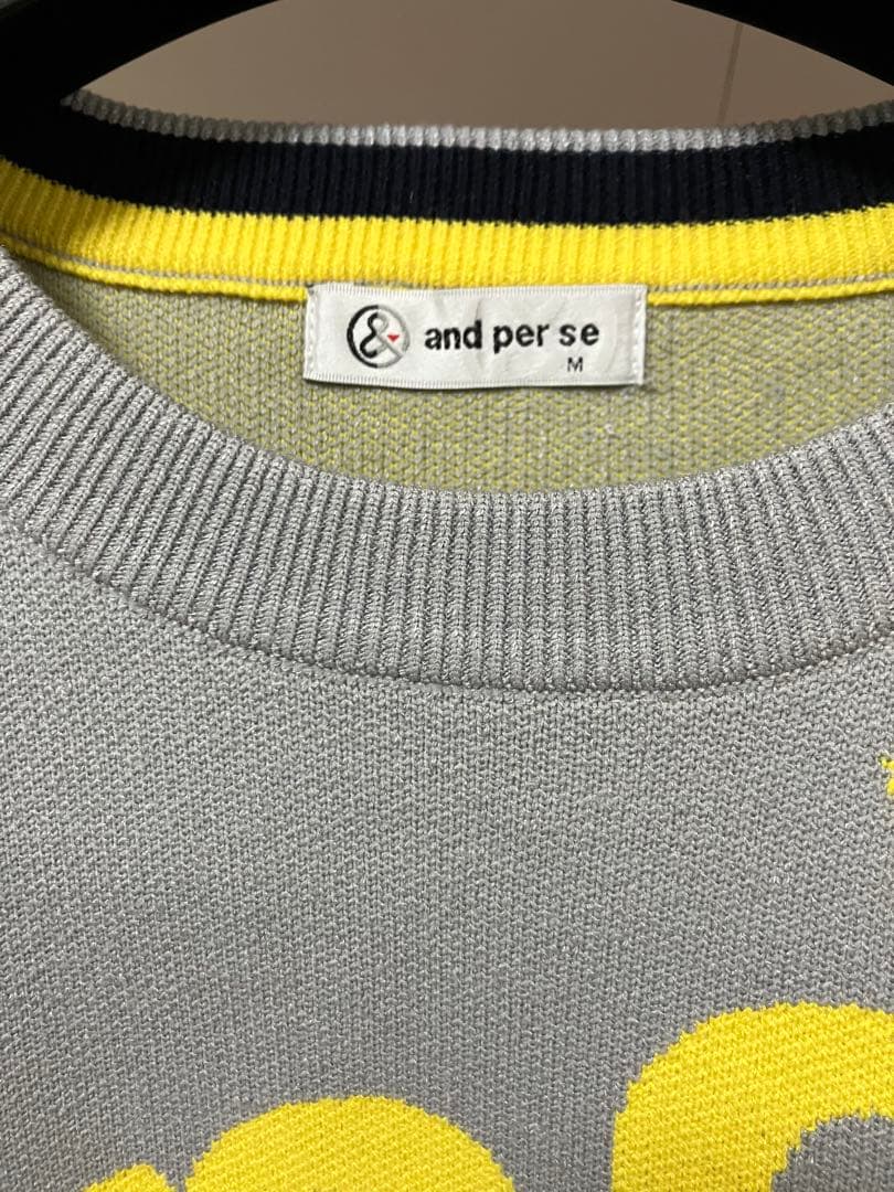 and per se トレーナー M