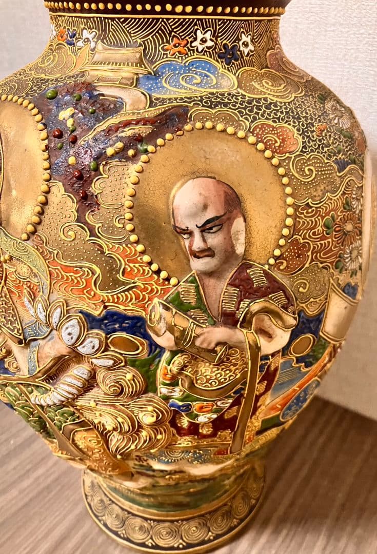 薩摩焼 金襴手 羅漢・観音図 大型壺 アンティーク美術品
