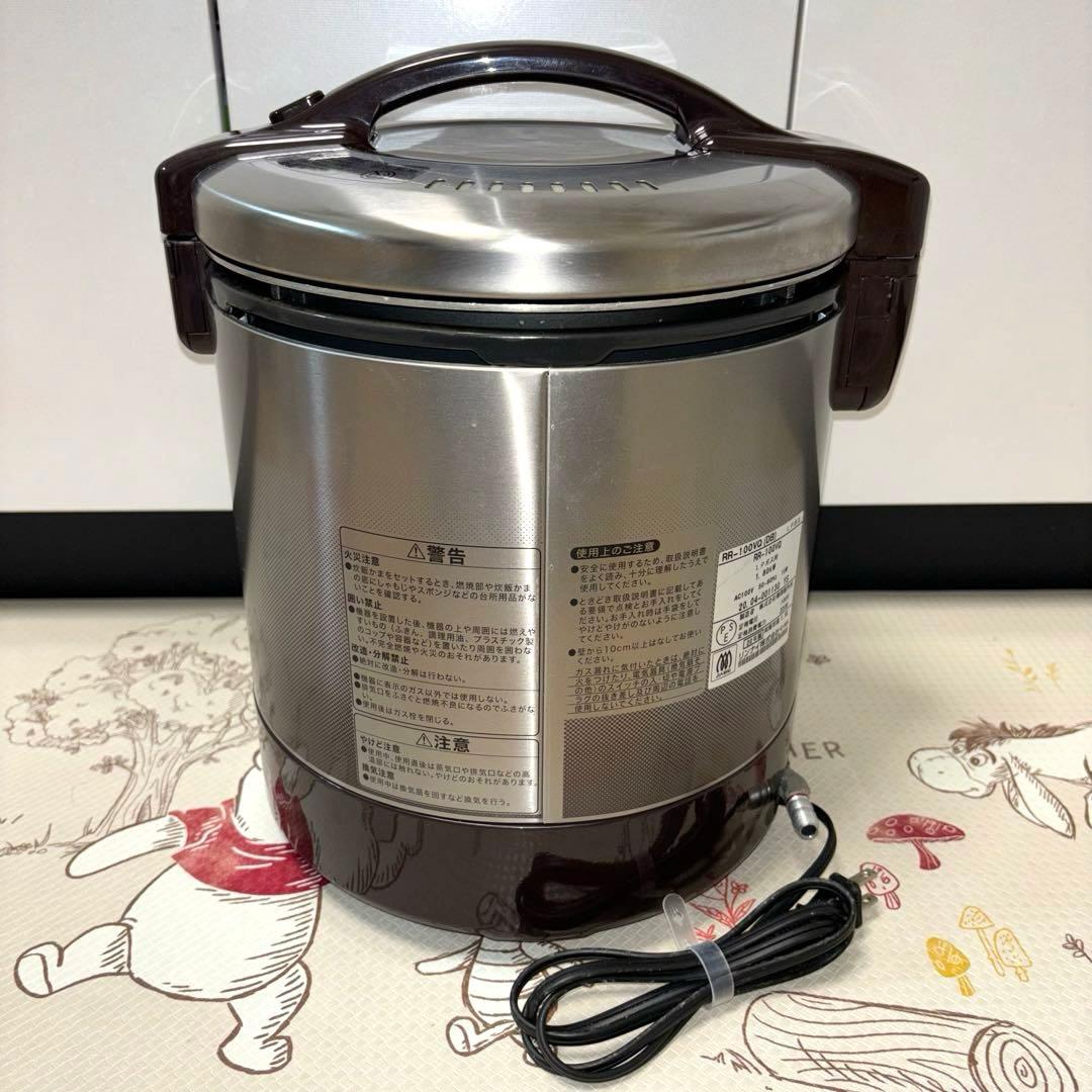 リンナイ こがまる ガス炊飯器 RR-100VQ LPガス用 2020年製