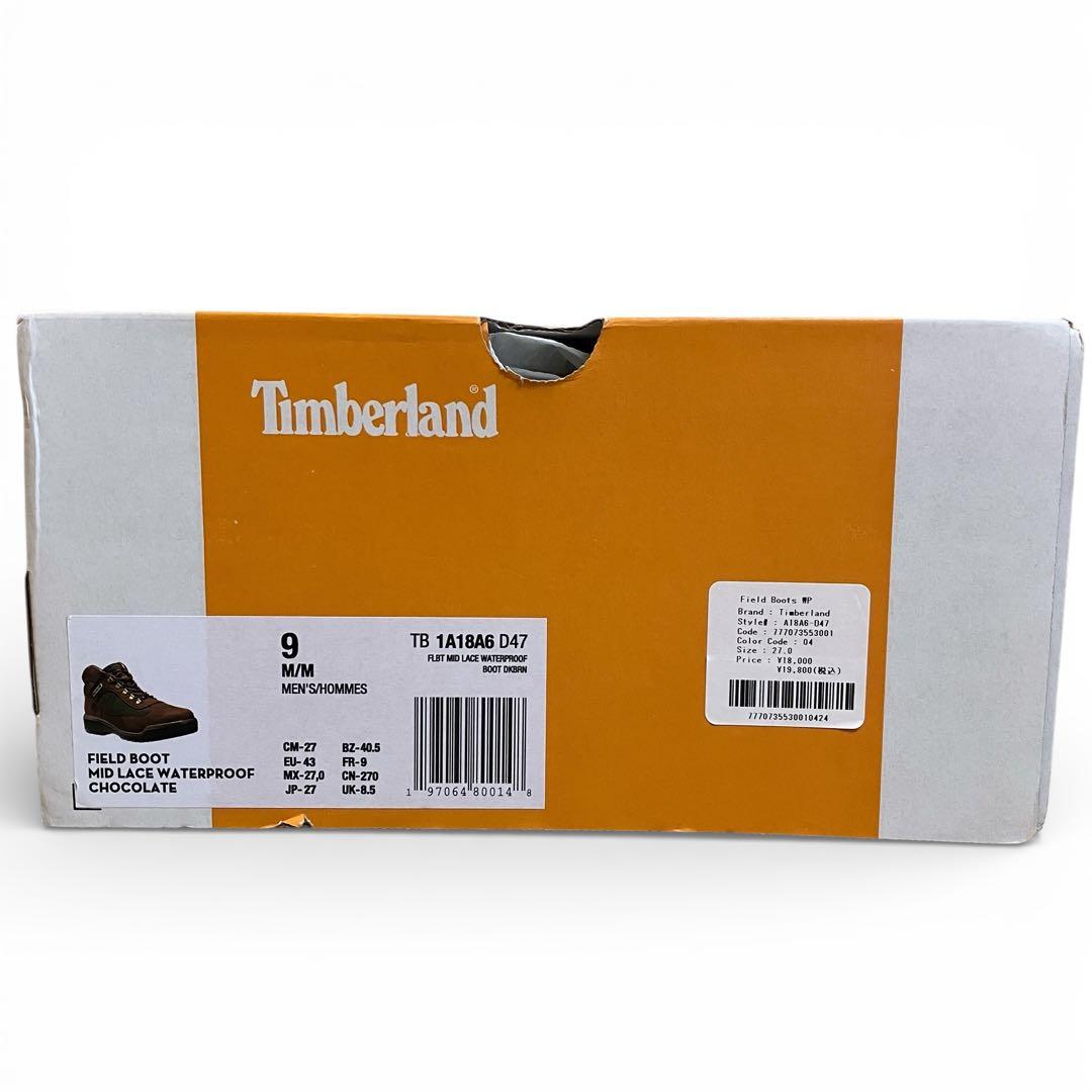 Timberland Field Boots 27cm ビーブロ MID ブーツ