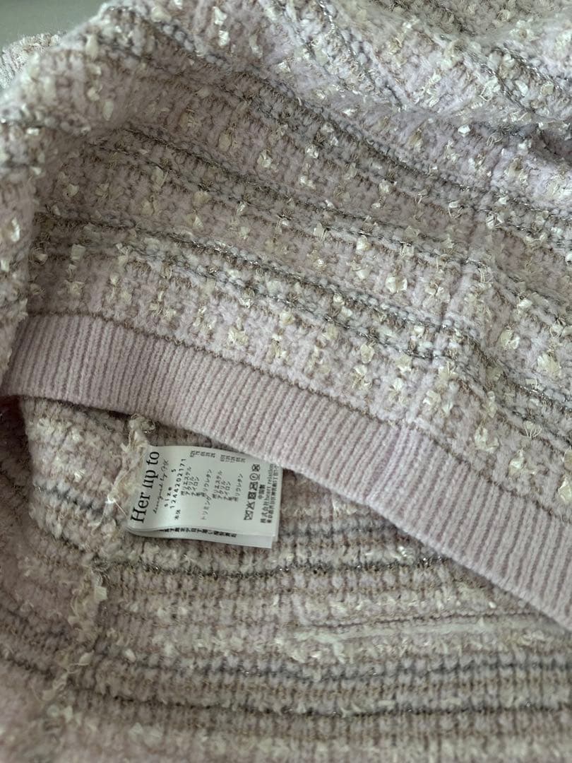 トップス Herlipto Bristol Tweed Knit Cardigan S