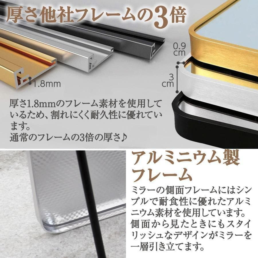 アーチ型 壁掛け スタンド 2way ミラー 全身鏡（金：150ｘ40cm）