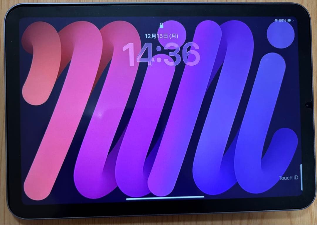 Apple iPad mini (第6世代) 64GB Wi-Fiモデル