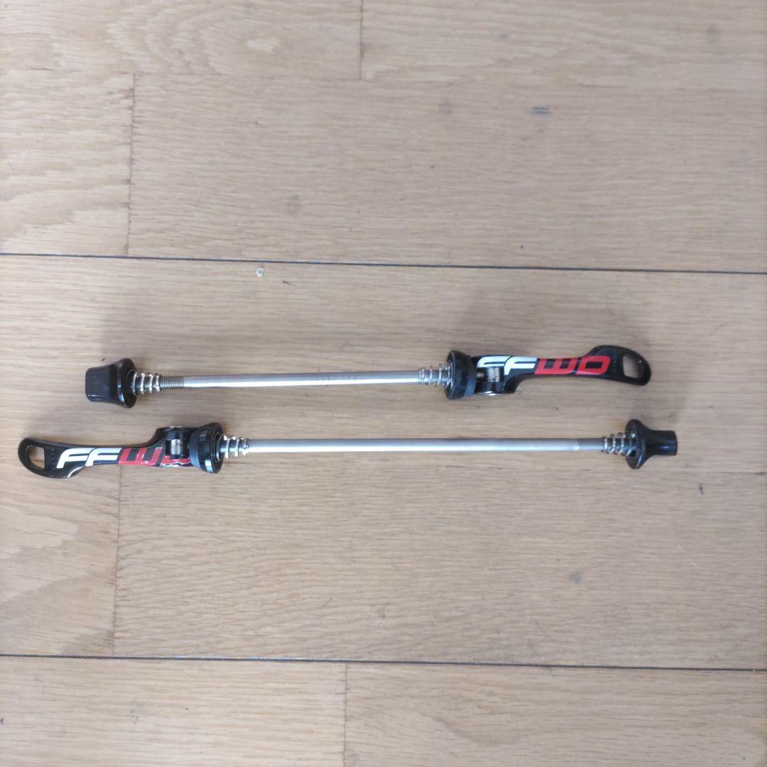 さて君 ファストフォワード FFWD　F4R DT240カーボン