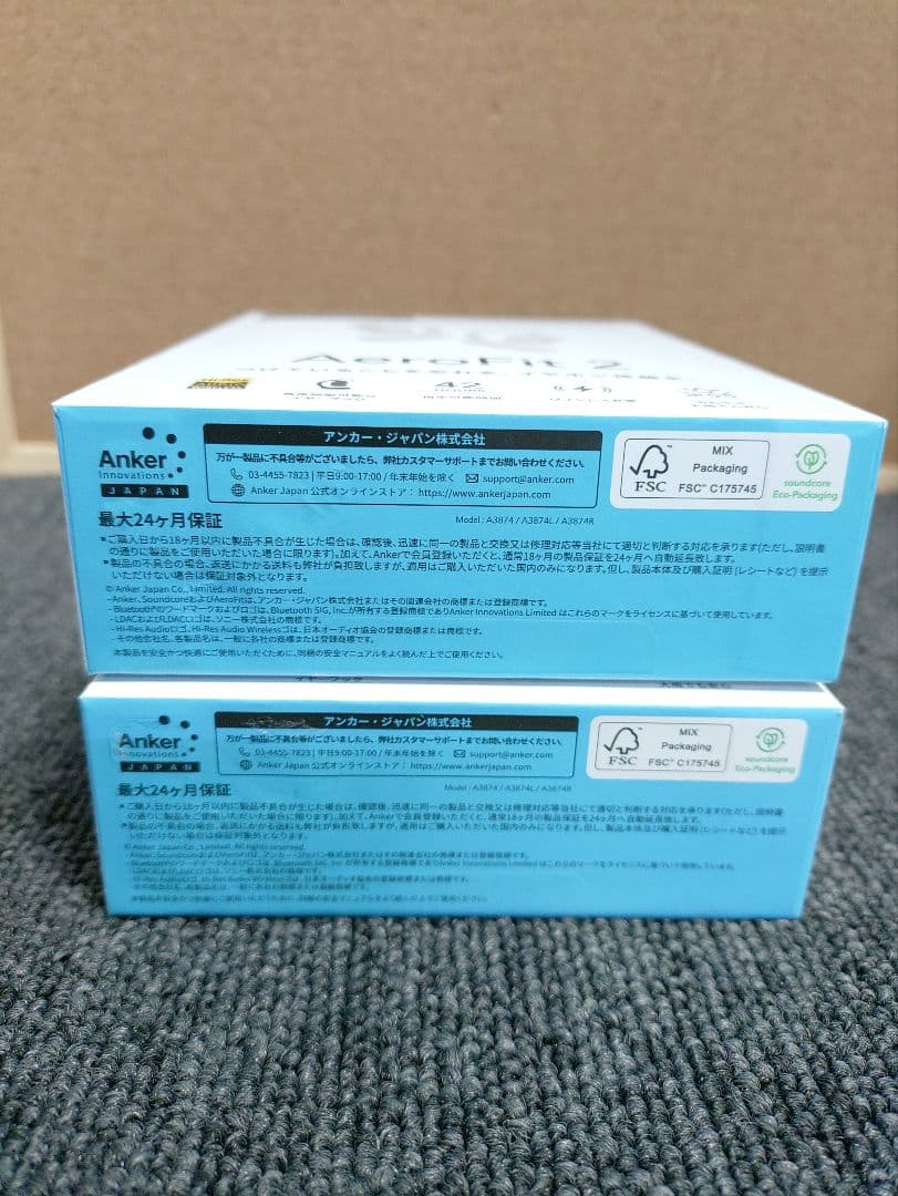 50☆ 新品 オープンイヤー型 イヤホン エアロフィット2 ホワイト＆ブルー